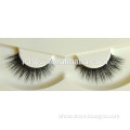 Direct Manufacturer natural soft mink fur lashes